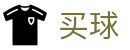 网上买球APP(中国站) - 世界杯下注分析全球体育比分直播中心